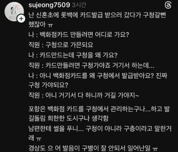 스크린샷 2026-01-12 오전 4.54.06.png