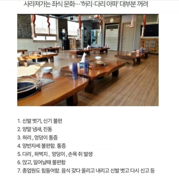 스크린샷 2026-01-12 오후 5.50.56.png