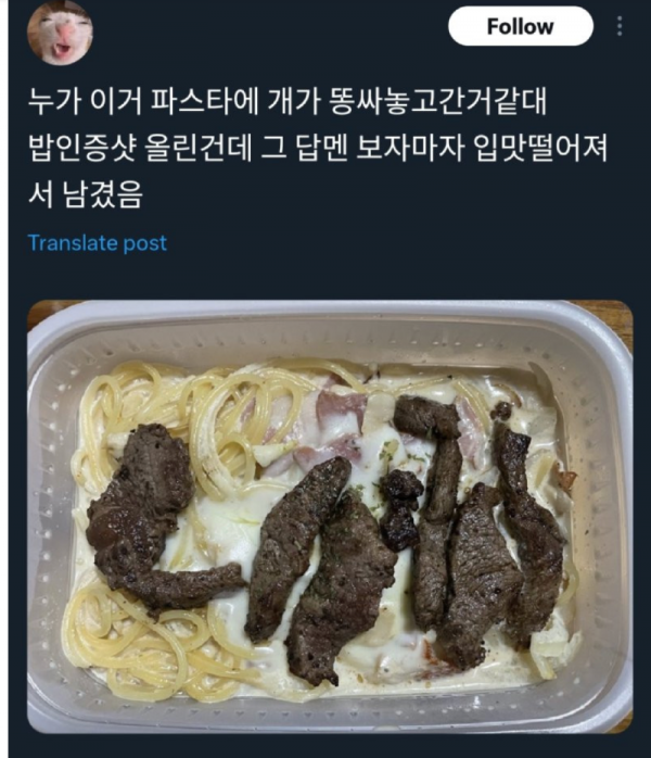 스크린샷 2026-01-12 오후 5.53.34.png