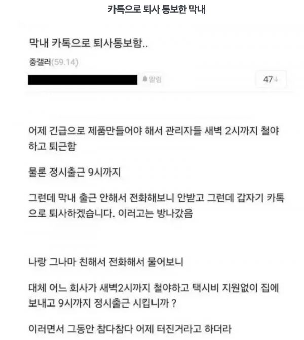 스크린샷 2026-01-12 오후 5.53.57.png
