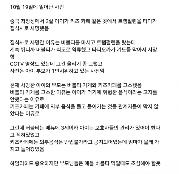 스크린샷 2026-01-12 오후 5.55.39.png