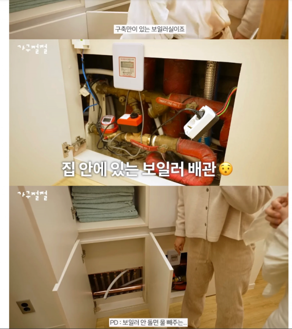 스크린샷 2026-01-12 오후 5.58.02.png