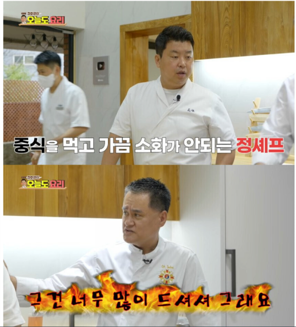 스크린샷 2026-01-12 오후 6.06.36.png