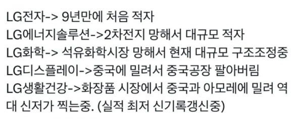스크린샷 2026-01-12 오후 6.11.24.png