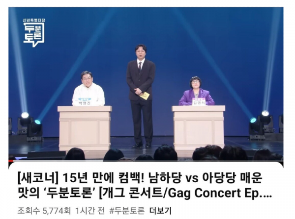 스크린샷 2026-01-12 오후 6.16.53.png