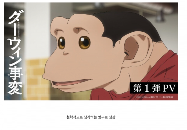 스크린샷 2026-01-12 오후 6.17.23.png