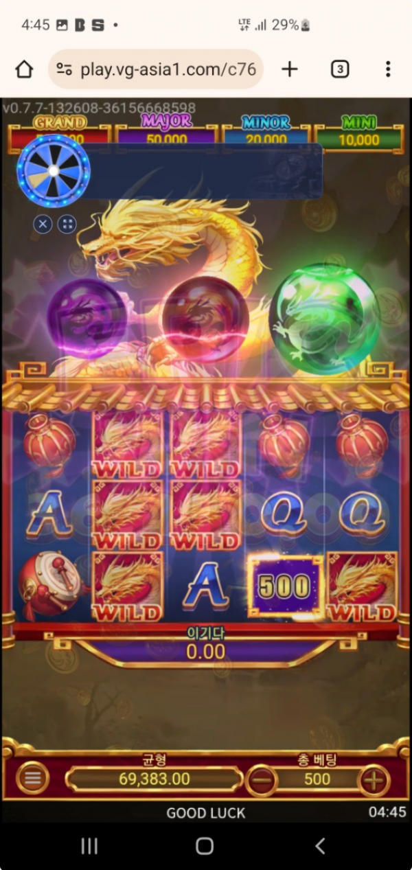 코어.png