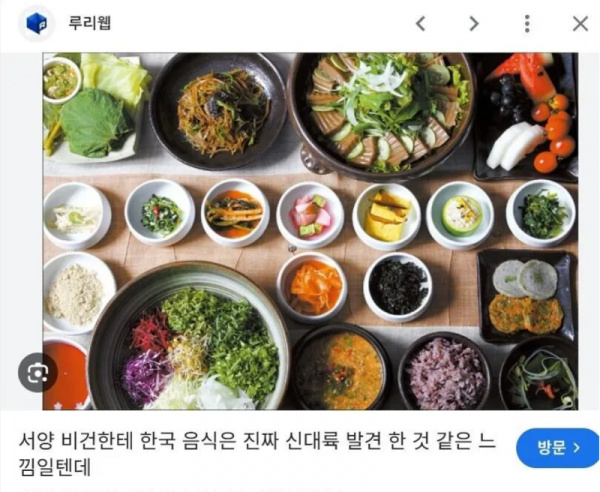 스크린샷 2026-01-12 오후 8.25.24.png