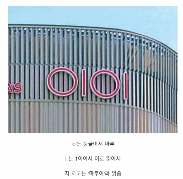 스크린샷 2026-01-12 오후 8.23.40.png