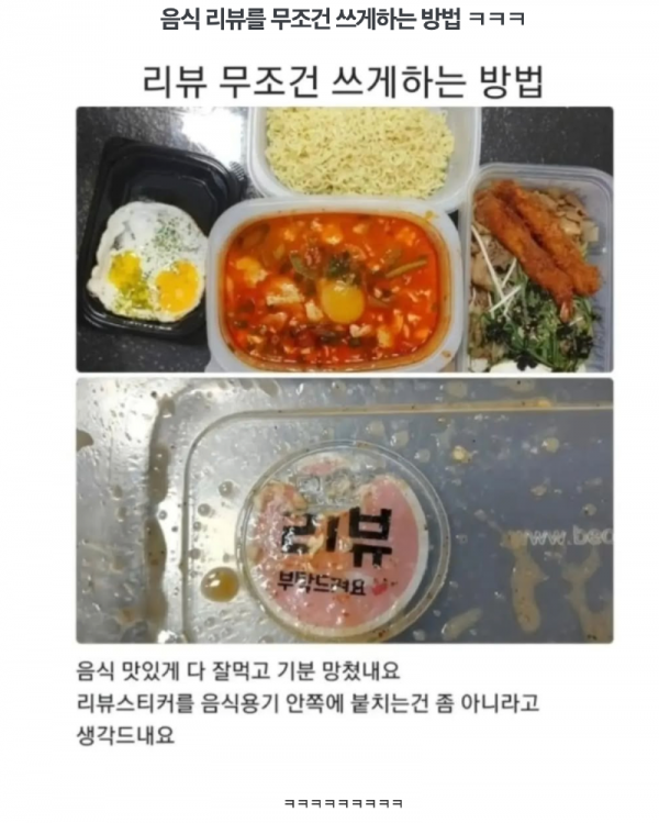 스크린샷 2026-01-12 오후 8.22.54.png