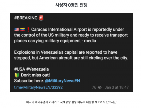 스크린샷 2026-01-12 오후 8.19.43.png
