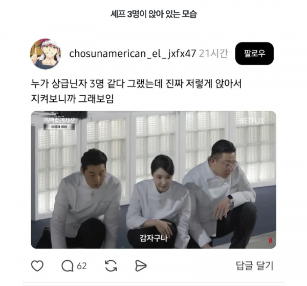 스크린샷 2026-01-12 오후 8.17.14.png