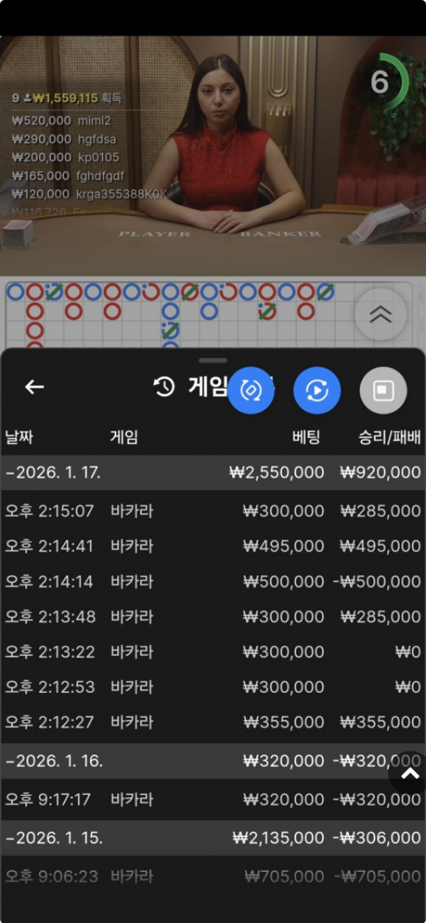 볼트.png