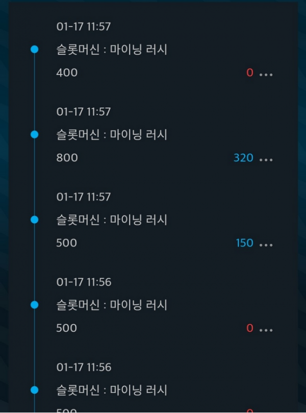 이지벳.png