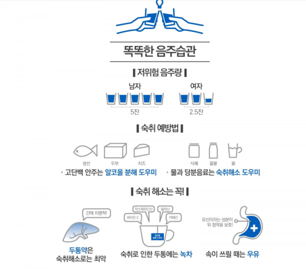 스크린샷 2026-01-12 오후 8.36.47.png