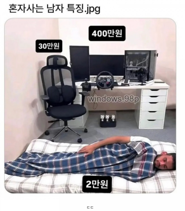 스크린샷 2026-01-12 오후 8.32.52.png