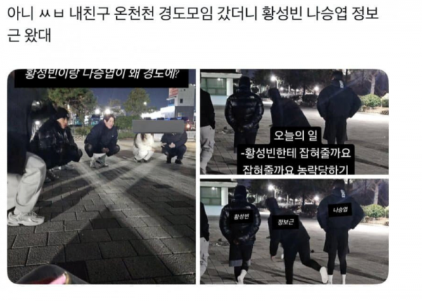 스크린샷 2026-01-12 오후 8.31.06.png