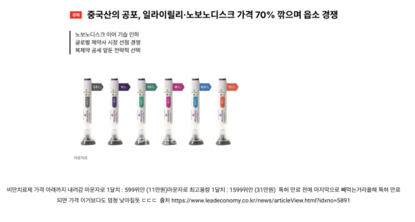 스크린샷 2026-01-12 오후 8.30.23.png