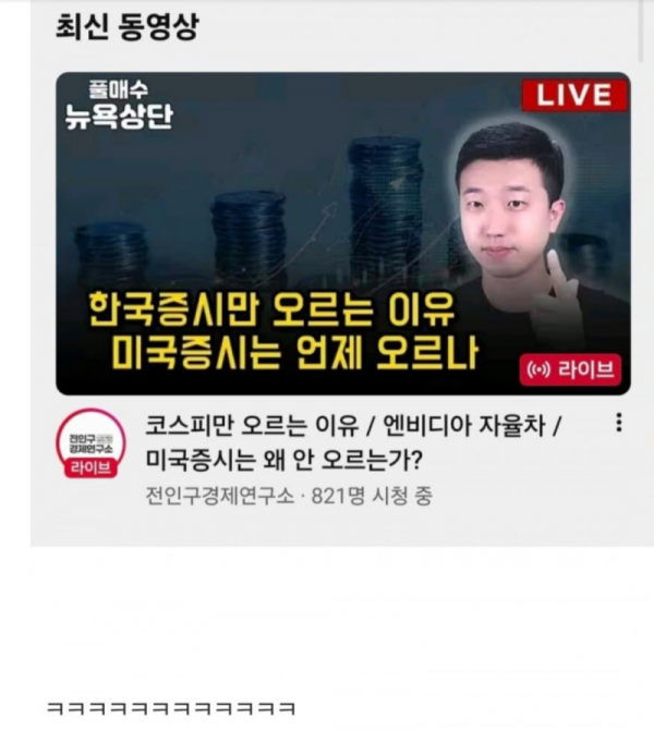 스크린샷 2026-01-12 오후 8.28.14.png