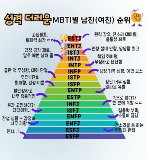 스크린샷 2026-01-20 오후 10.59.12.png
