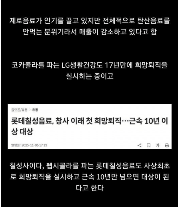 스크린샷 2026-01-21 오후 9.14.55.png