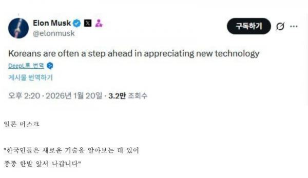 스크린샷 2026-01-21 오후 9.15.47.png