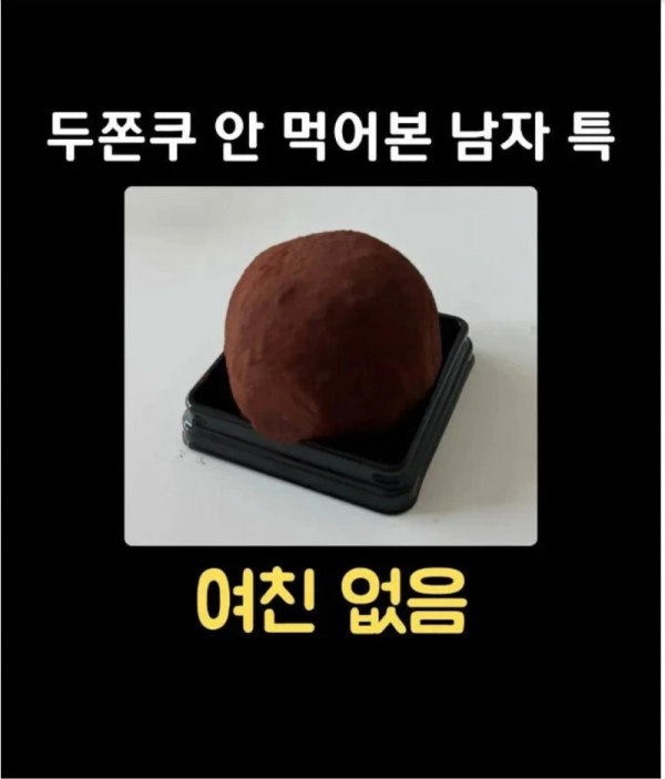 스크린샷 2026-01-21 오후 9.20.41.png