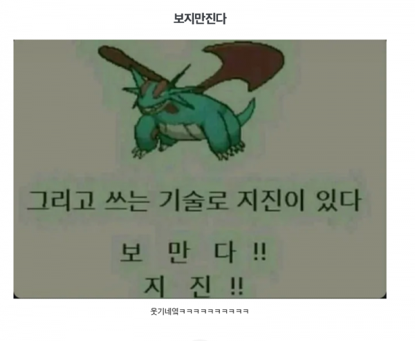 스크린샷 2026-01-21 오후 9.23.07.png