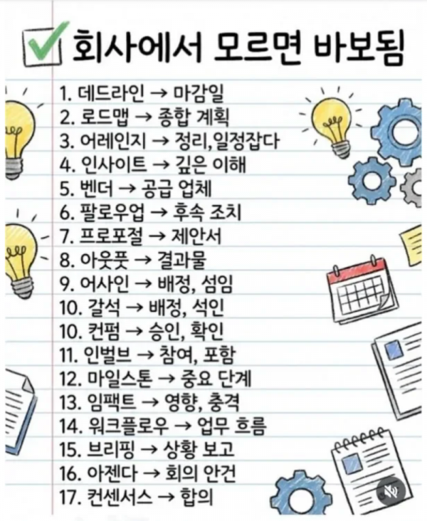 스크린샷 2026-01-21 오후 9.23.27.png