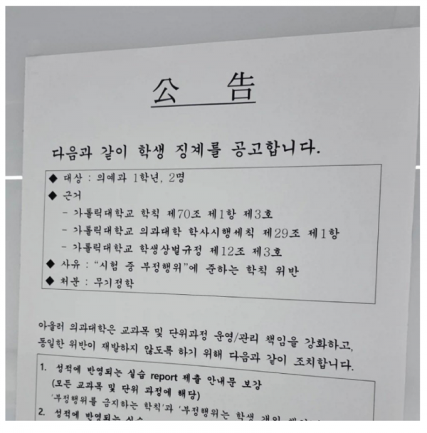 스크린샷 2026-01-21 오후 9.26.59.png