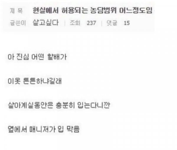 스크린샷 2026-01-21 오후 9.27.17.png