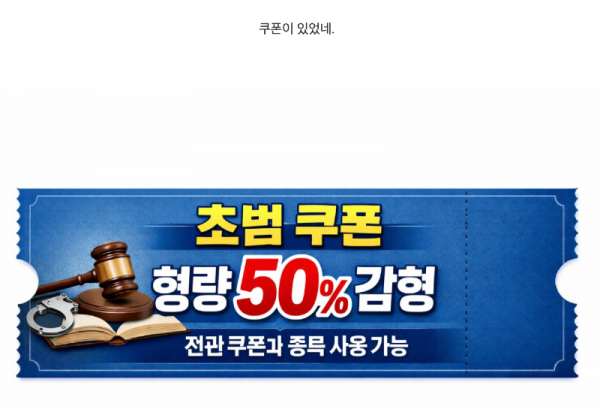 스크린샷 2026-01-21 오후 9.27.47.png