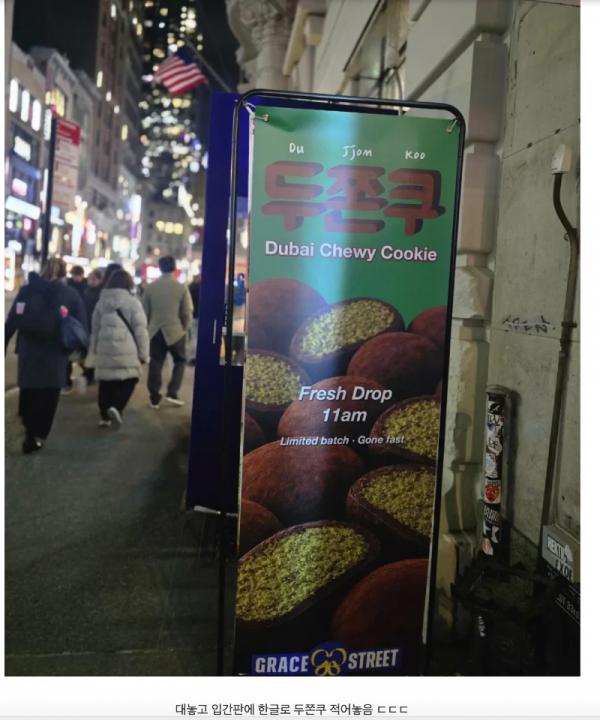 스크린샷 2026-01-26 오전 12.33.41.png