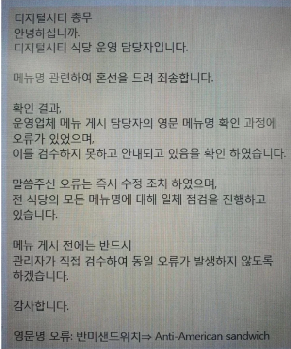 스크린샷 2026-01-26 오전 12.36.09.png