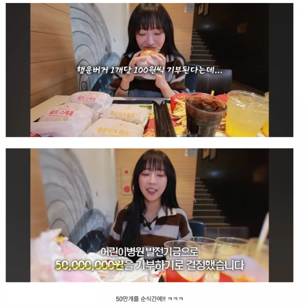 스크린샷 2026-01-26 오후 9.05.22.png