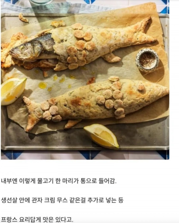 스크린샷 2026-01-26 오후 9.06.02.png