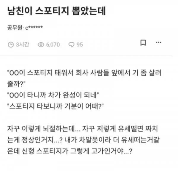 스크린샷 2026-01-26 오후 9.28.35.png