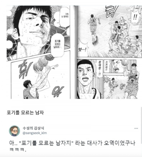 스크린샷 2026-01-27 오후 5.33.57.png