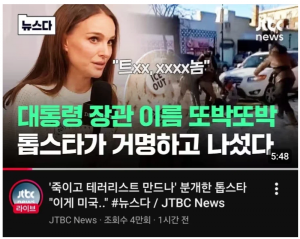 스크린샷 2026-01-27 오후 5.36.33.png