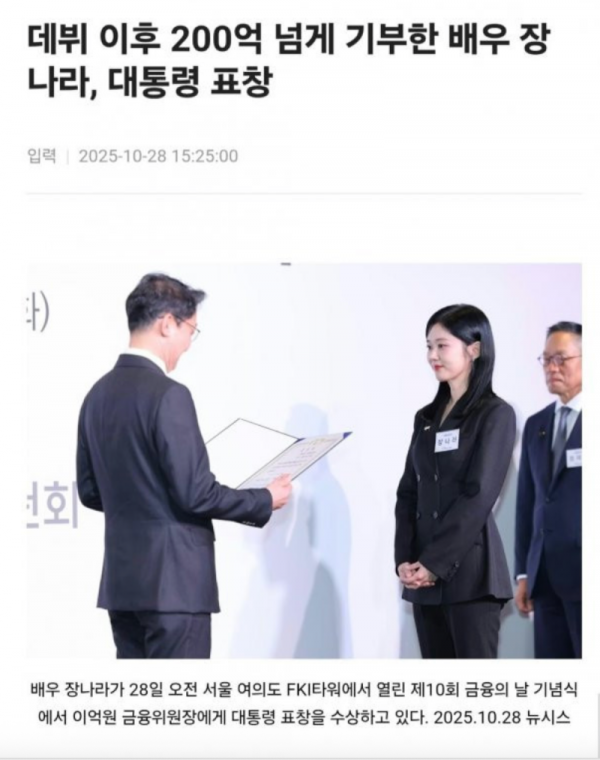 스크린샷 2026-01-27 오후 5.42.07.png
