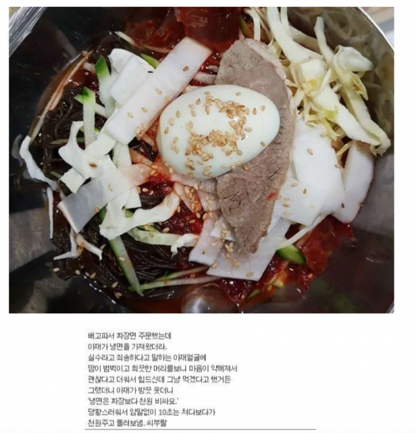 스크린샷 2026-01-27 오후 5.42.26.png