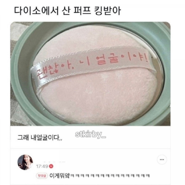 스크린샷 2026-01-27 오후 5.43.33.png