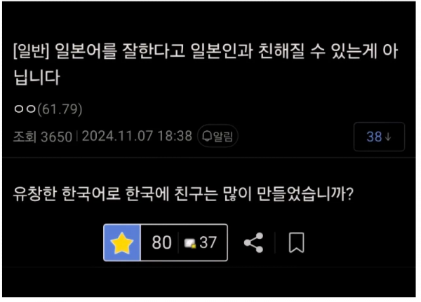 스크린샷 2026-01-27 오후 5.46.19.png
