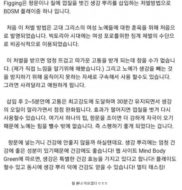 스크린샷 2026-01-27 오후 5.52.00.png