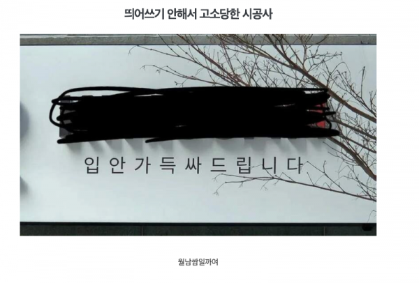 스크린샷 2026-01-27 오후 5.52.42.png