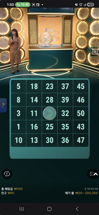 나루토.png