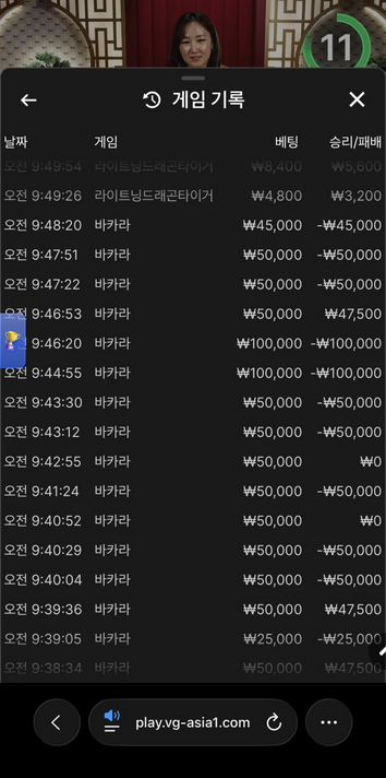 짱구.png