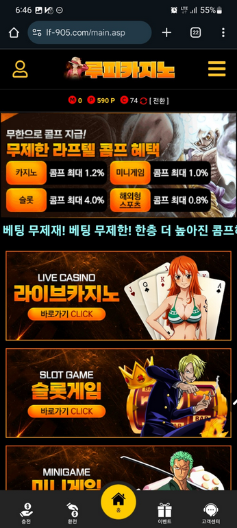 루피.png