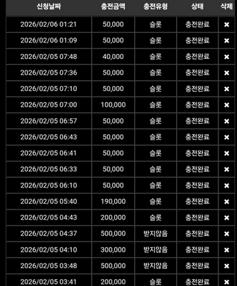 나루토.png