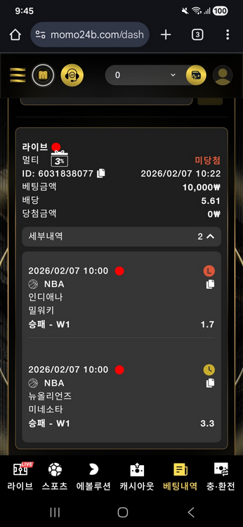 모모.png